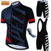 Rowerowe koszulki 7 godzin Pad Pad Mens Cycling Clothing 2024 Męskie ubrania rowerowe Pantie Mtb koszulka koszulka szorty Road Rowerc Jersey Kit MAILLOT L48