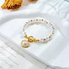 Charm Armband Dieyuro 316L Rostfritt stål stort hjärta Pearl Armband för Women Girl Trend Non-Fading Chain Jewelry Gift Party