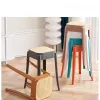 Nordic Style Step Stuhl Stapelstapeler Fußhocker bequemer Plastikstuhl mit stabiler Unterstützung und wasserdichtes Design