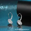 Sterling Sier S925 Ear Hook Classic Temperament Suower Mossan Earrings Female One Carat Mossan Stone Earrings Female