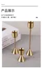 Kerzenhalter Luxus Metall Hochzeit Candlestick für Vintage Gold Valentinstag Dekorationen Großhandelesalationen