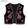 Keyanketian Women Ethnic Style Vest Coat Set Casual Holiday Short Top Womens Vintage Floral Stickerei offene Taille 240412