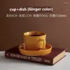 Cups Saucers 3 Color Corrugated Coffee Cup European Retro Ceramic Light Luxury Elegant Three-dimensional Milk