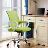 Silla de oficina moderna ajustable ruedas móvil Vuelas ergonómica silla de oficina acrílico giratriz de la oficina muebles de oficina