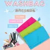 Sac de rangement Sac de maquillage coréen Version de voyage multifonctionnel Travel Portable White Collar Wash Source Fabricant