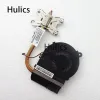 HPパビリオンG41000 G61000 G71000 G4 G6 G7 HEATSINK FAN COORING 643258001 646578001用PADS HULICS使用ラップトップクーラー