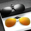 Солнцезащитные очки поляризованный клип на унисекс -попхромический автомобиль Goggles Goggles Night Vision Antive Vintage Lens