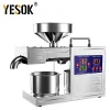 Pressers B03S Cold Oil Press Automatic Home Extractor Peanut Seeds Olive Oil Machine Hot Hydraulic Press Sunflower Oil Extraction Machine