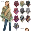 Women Cape 0C0025 Spring and Autumn Cloak Style retro Travel Travel Colorf Colorf z tassels Dostosowanie Dostawa odzież odzież DH92W