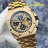 Femme AP Wrist Watch Royal Oak Offshore Series 26470or Gold Shell Gold Band Chronograph Mens Watch 18K Rose Gold Material 42 mm