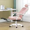 Computer moderne stoel bureau fauteuil mobiel roze ergonomische slaapkamer stoel comfortabele recliner lees chaises de bureau meubels