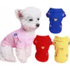 Dog Apparel Pet Polo рубашка прохладная одежда для вышивки воздушной жилет йорки чихуахуа для маленьких костюмов средних собак