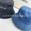 Caps de bola Designer 2023 outono/inverno novo produto de alta qualidade letra C Cowboy Big Eaf Fisherman Hat Hat Men e Women's Covering Basin Show Small Ins e131