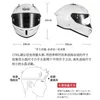 Casques de moto Cyril Sailor R1 Casque Bluetooth Full Racing Summer Big Tail Breathable Magnetic Lens