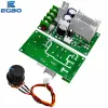 EGBO DC 10-60V Motore di controllo del motore Regolatore di controllo del motore PWM Switch Speed Controller del regolatore di corrente 20A Modulo di trasmissione ad alta potenza