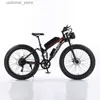 Cyklar Ride-ons Feivos W3 1000W 48V snödäck Electric Bicycle Aluminium 26 tum E-cykel med stötdämpare gratis frakt Electric Mountain Bike L47