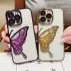 Luxusbeschichtung Silikon Clear Glitter Quicksand Dream Butterfly Hülle für iPhone 15 Pro 14 13 12 11 Pro Max Schockdelie -Objektivabdeckung