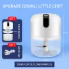 Blenders Multifunctional Cooking Machine Automatic Household Meat Grinder Baby Supplementary Food Stirring Minced Garlic Minced Meat