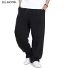 Pants Hip Hop Street Dance Men Casual Sweatpants Black / Gray Elastic Mens Loose Pants Plus Size Skateboarder Pants