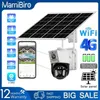 PTZ CAMERAS MAMIBIRO V360 PRO 4G SIM -карта Солнечная камера видеонаблюдения на открытом воздухе 4K 8 -мегапиксельная 8 -мегапика Полноцветная двунаправленная камера CCTV CCTV C240412