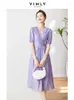 Festklänningar Vimly V Neck Elegant Midi Dress 2024 Summer Lyocell Blend Clothes for Women French Fashion Bund Bligh Kort ärm i