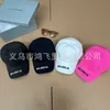 Ball Caps Designer B Home Paris New Washed Cowboy Baseball Hat ins Letter Embroidered Fashion Brand Duck Tongue AAVF