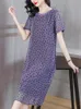 Party Dresses Midi Casual Summer Women Chiffon Dress 2024 O-Neck Playa Purple Dots Short Sleeve Korean Fashion Elegant Festa Luxo Prom