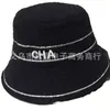 Boll Caps Designer Xiaoxiangfeng Autumn and Winter Minimalist Bowl Hat Fashion Sunshade Women's broderade fiskare SFVF