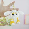 Cross dressing cartoon cute Lomi cross dressing cute cat fragrance keychain pendant doll grab machine doll Meile plush toy small gift