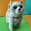 Electric/RC Animals Electronic Plush Cat Robot Dog Toy Walking Barking Golden Retriever Music Sheep Dog Robot Animal Pet Childrens Birthday Giftl2404