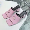 Fashionable Elegant High Slippers with Square Head and Slippers, Thick Heel Sandals for Women's Shoes