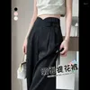 Women's Pants Pink Chinese Satin Jacquard Suit For Women Spring/Summer 2024 High Waist Loose Straight Button Wide Leg