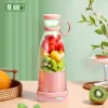 Juicers Portable Juicer USB RECHAREBLEABLE CUP MIXER FRESH FRUIT JUICERS BASKA MINI Electric Portable Blender Smoothie Ice Food Processor