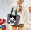 New anime cartoon plush large shoulder soft and cute Meile and Xiaoluomi student tutoring bag Tote lunch box bag gift grab