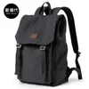 Backpack Student Schoolbag Shoulder Travel Canvas Bag Female Large Capacity Trend Casual Men's Computer