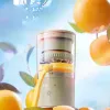 Juicers Juicer scheiding van sap en residu Automatisch klein elektrisch draadloos draagbaar sinaasappelsap draagbare sappere smoothie cup