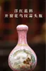 Vase ningfeng kiln花と鳥のガーリック花瓶中国の茶室の装飾品アンティークシーンデゼンセラミック