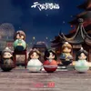 W magazynie Niebiańscy urzędnicy Błogosławieństwo Tubbler Blind Box Tian Guan Ci fu anime xie lian hua cheng figure figur