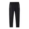 Pantaloni da donna Donne Sport Fashi