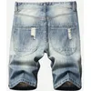 Jeans pour hommes courts lâches pantalons droits street hiphop déchiré l'été décontracté de jean sport short slim hommes 240408