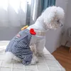 Puppy de vêtements pour chiens - Vêtements Red-Cart Suit mignon Sous-mises à quatre pattes à quatre pattes M76D