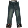 Jeans féminins 2024 Automne vintage Broidered couleur épissage mince pantalon de cigarette stretch en vrac mince pantalon de coton lâche