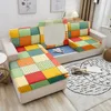 Chair Covers Geometric Elastic Sofa Seat Cushion Cover For Living Room Armchair Corner Seats Furniture Protector Slipcover Couch