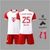 Jersey de futebol 2324 Bayern de Munique Home and Away 25, Muller Tamanho 10, SA Summer Summer Short Training Suit Set