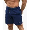 Herren Shorts Fitness Fitness Workout lässig Bodybuilding Joggers Muskel Jogginghosen Sommer schnell trocken cooles Gefühl Strand kurzer Hosen