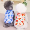 Sweet Sling Cat Dog Hoodies Blue Orange Print Clothes Summer Pet For Small Dogs Puppy Vest Shirt Sweatshirt Chihuahua XL 240328