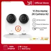 Kamery IP YI 2PCS Pro Camera Zestaw 2K 3MP AI Smart Home 2.4G Kamera Baby Pet Nagrywanie i monitorowanie Ulepszone nocec240412