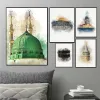 Paysage de l'affiche islamique Print Mescid Aqsa Kaaba Mosquée Nabawi Mur Art peinture Bohemia Image de salle de maison moderne décor