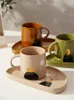 Mugs Artistic Mug Half Disc Creative Niche Afternoon Tea Dessert Plate Coffee Cup Milk