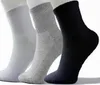 Calcetines de atletismo Sport Basketbol de algodón largo calcetines de algodón masculino Summer Running Cool Soild Mesh Calcetines para todos los tamaños 7171000